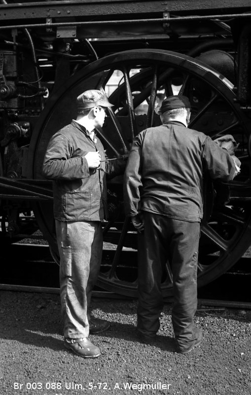 DB Engine crew